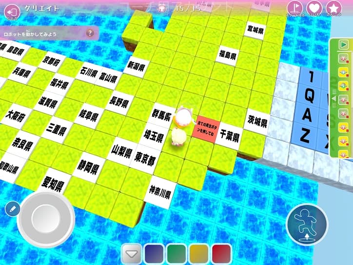 サムネイル画像 5