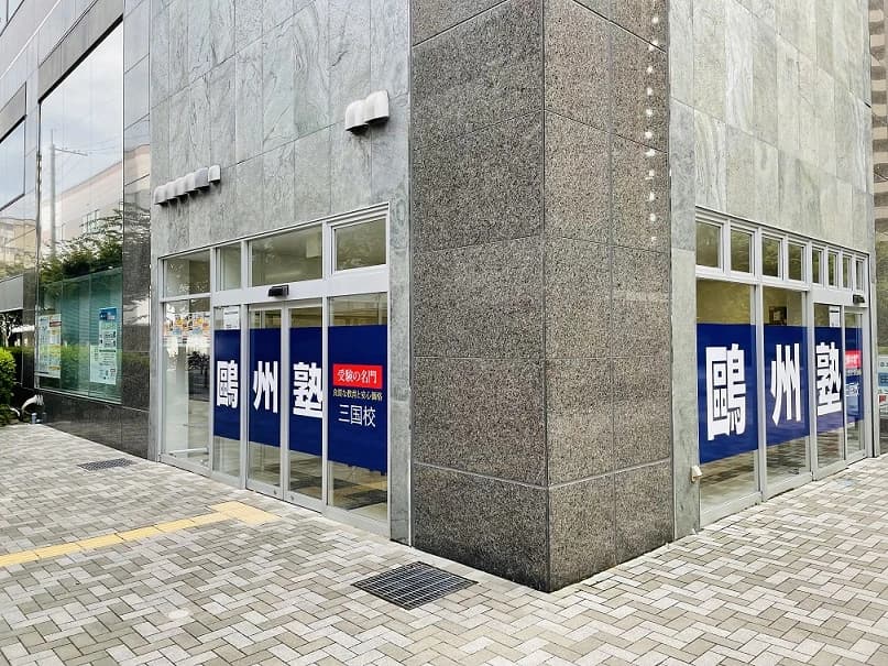 サムネイル画像 3