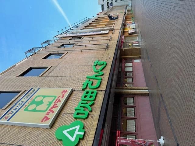 プログラミング教育 HALLO ドコモショップ 吹田店のサムネイル画像 2