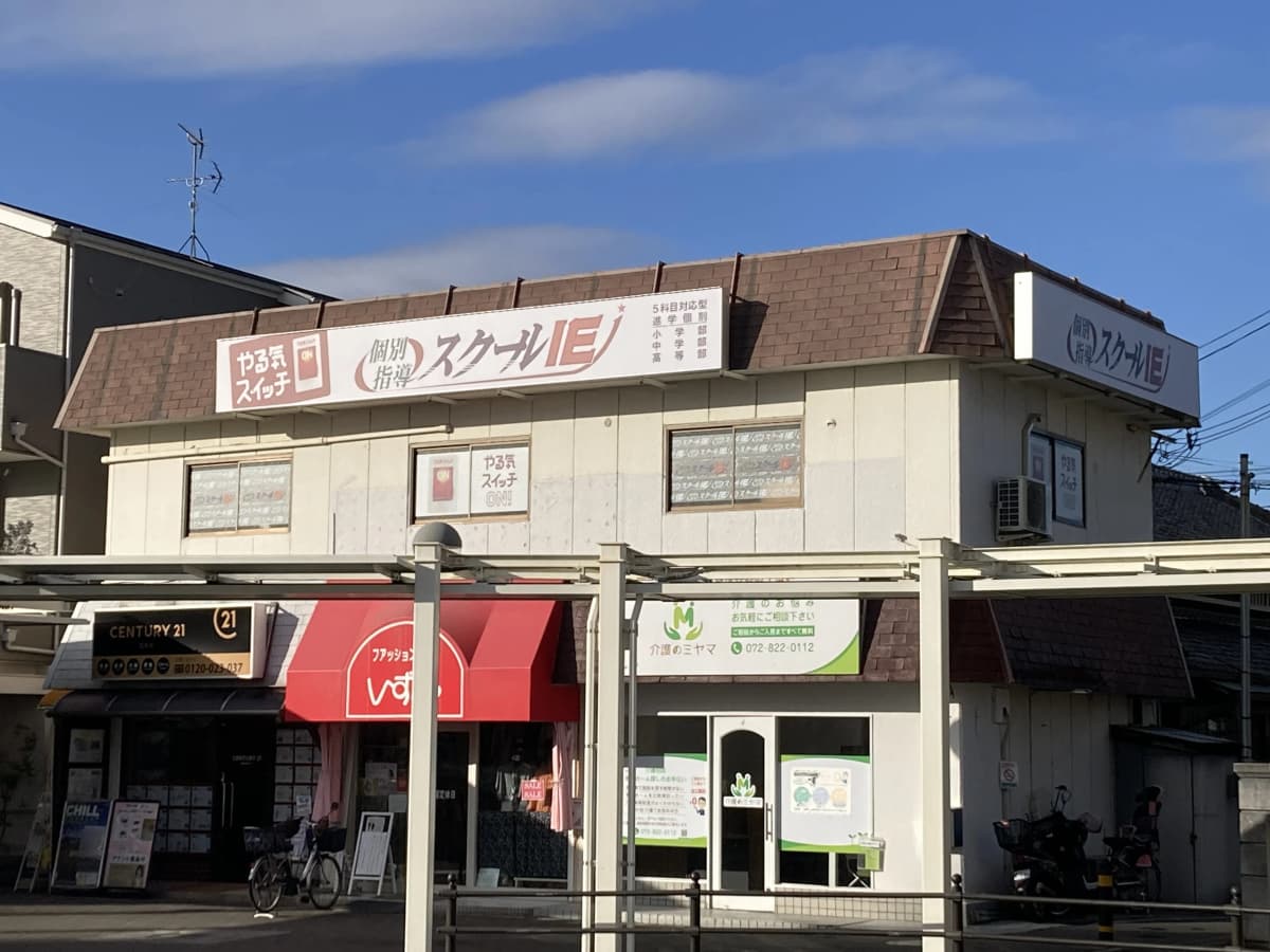 サムネイル画像 5