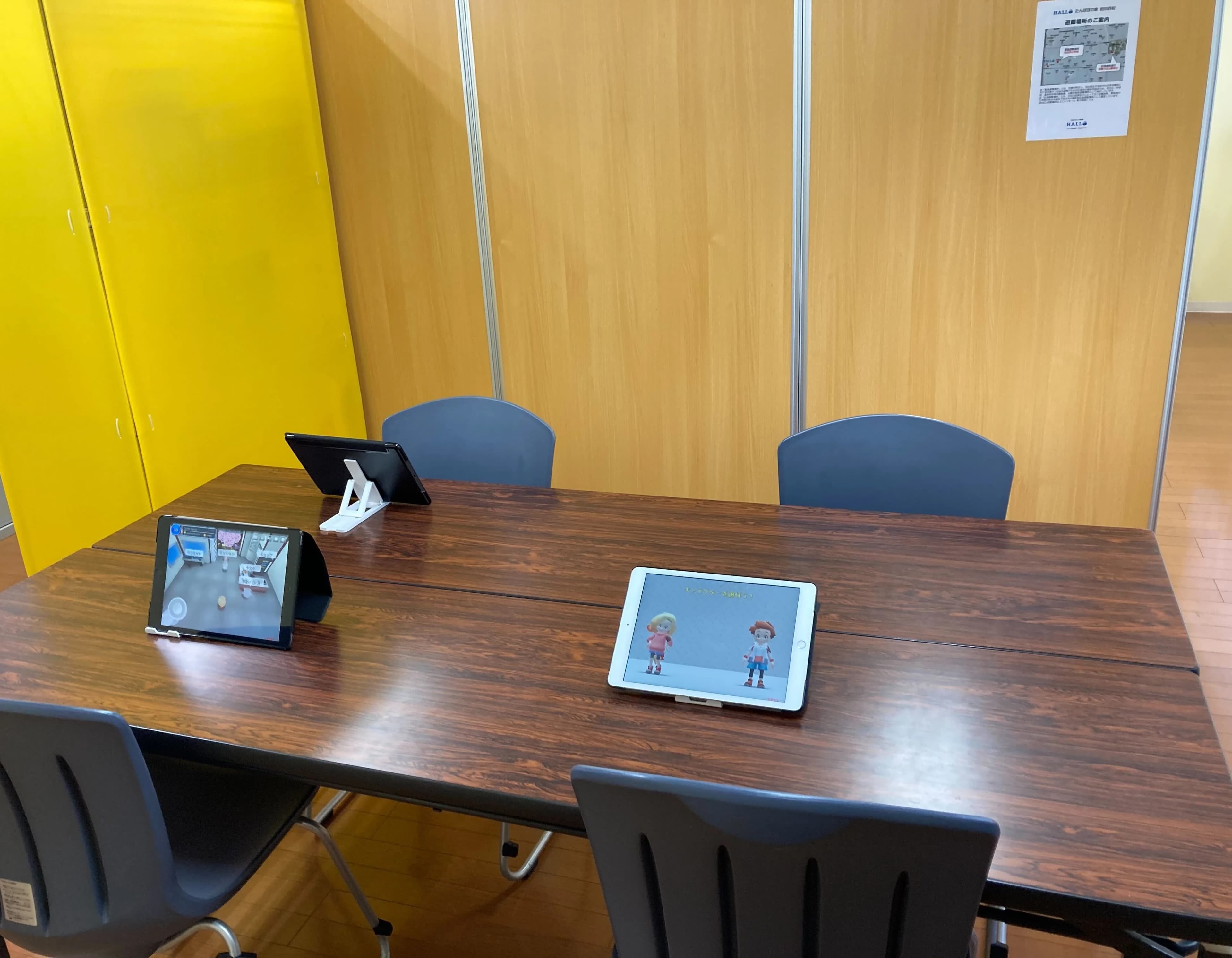 プログラミング教育 HALLO たんぽぽの家 西岩田校のサムネイル画像 4