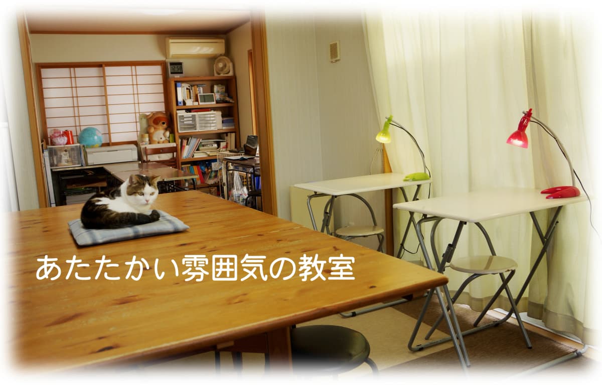 サムネイル画像 3