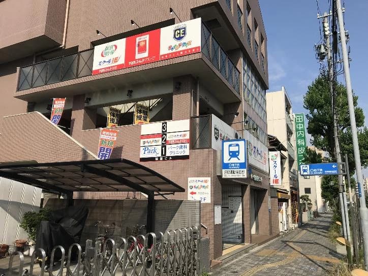 サムネイル画像 3