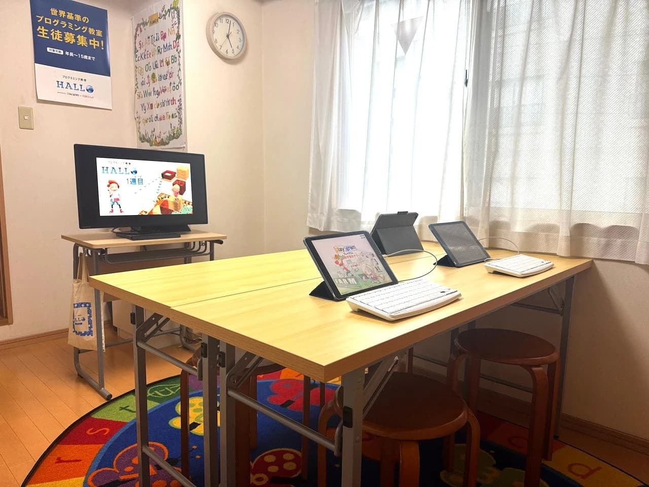 プログラミング教育 HALLO 子ども英語教室 English Factory校のサムネイル画像 4