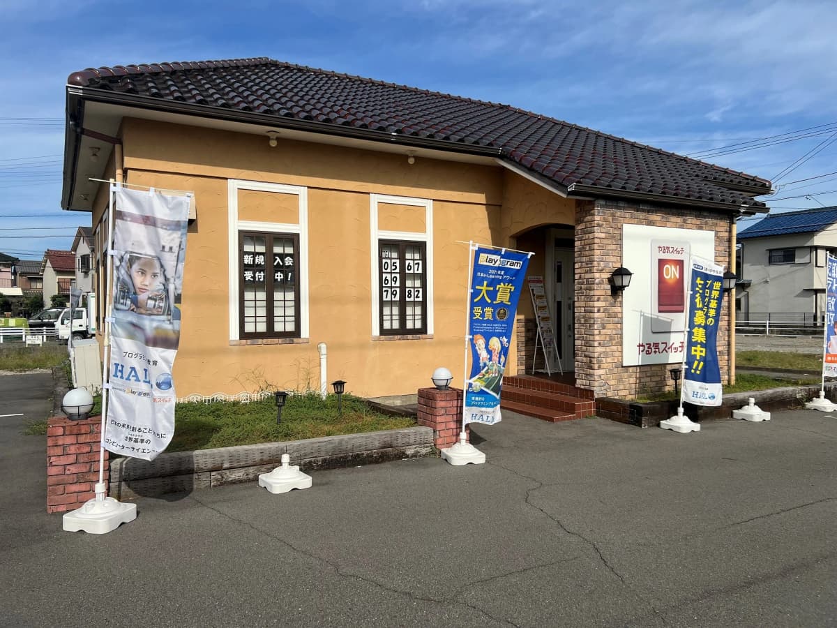 サムネイル画像 3