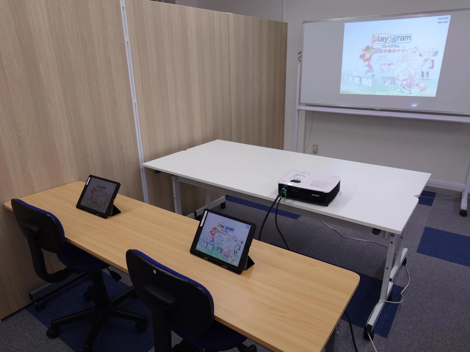 プログラミング教育 HALLO スクールIE 七里校のメイン画像