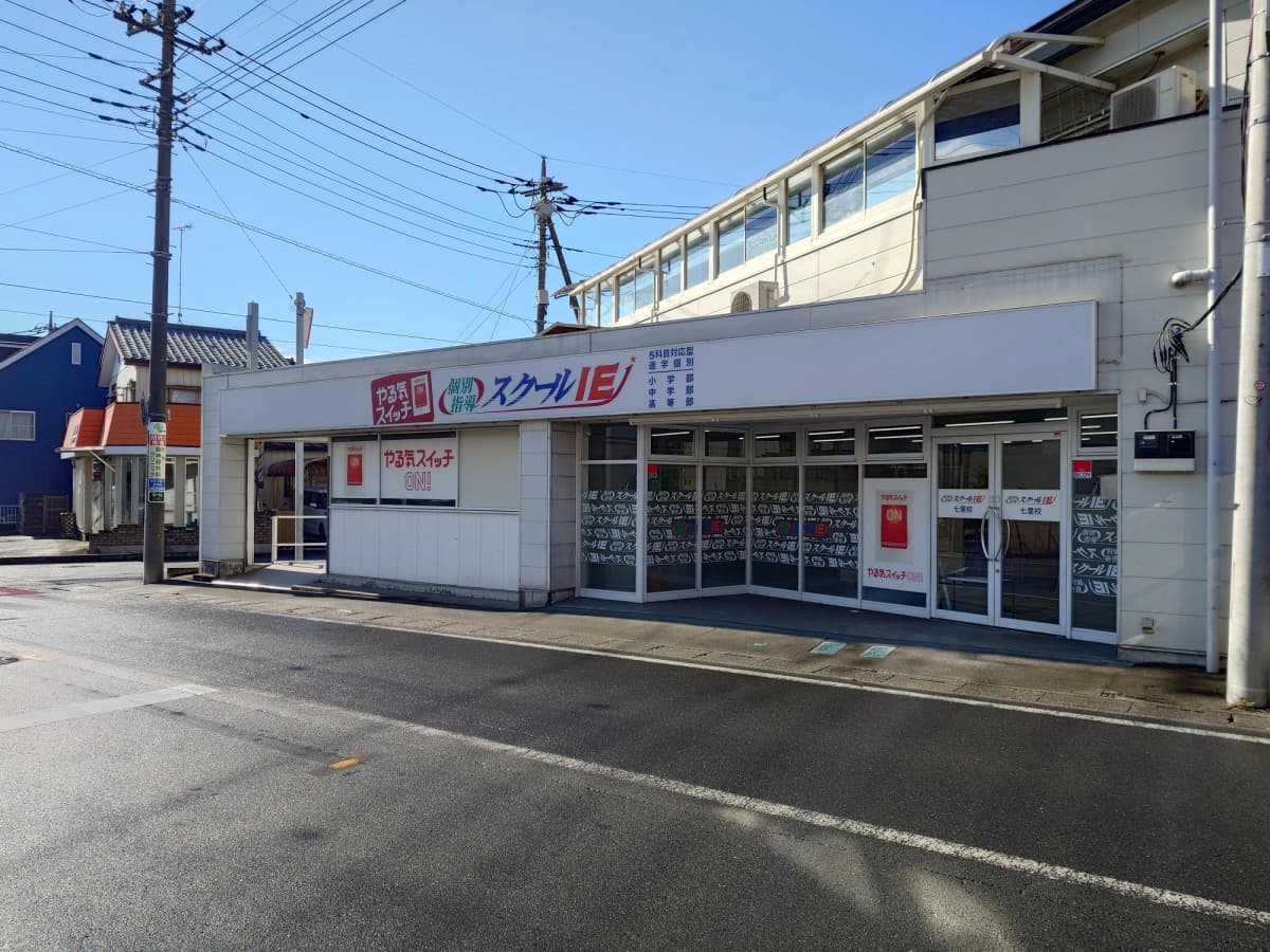 サムネイル画像 5