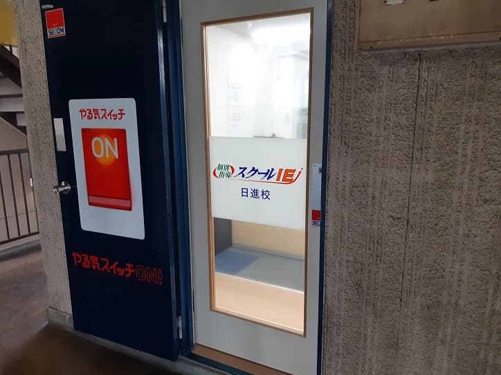 サムネイル画像 4