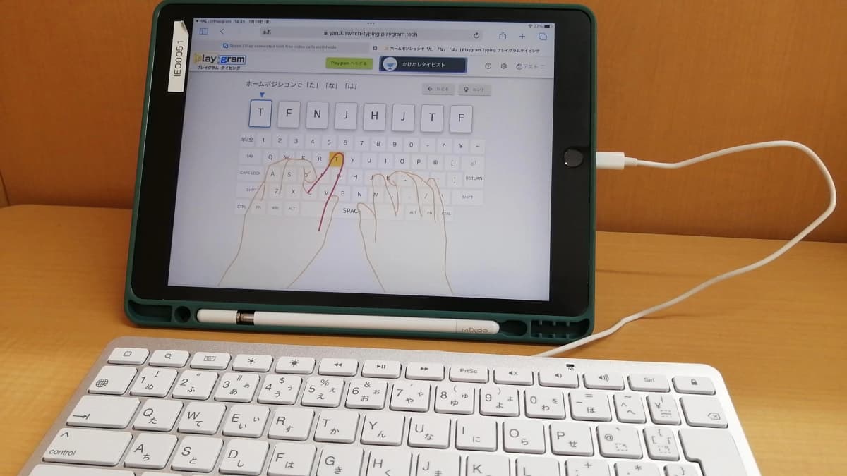 サムネイル画像 6