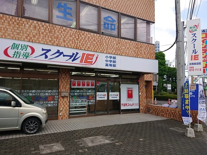 サムネイル画像 3