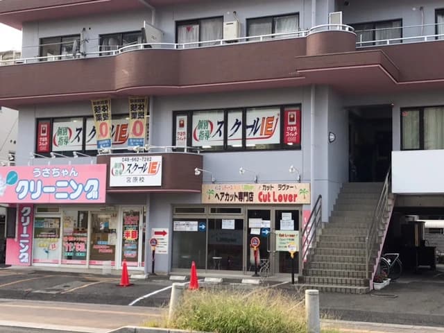 サムネイル画像 3