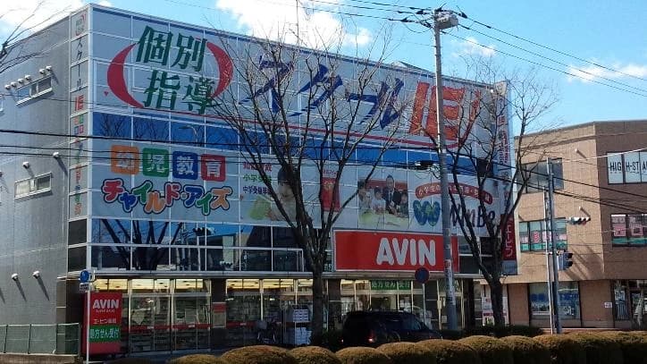 サムネイル画像 5