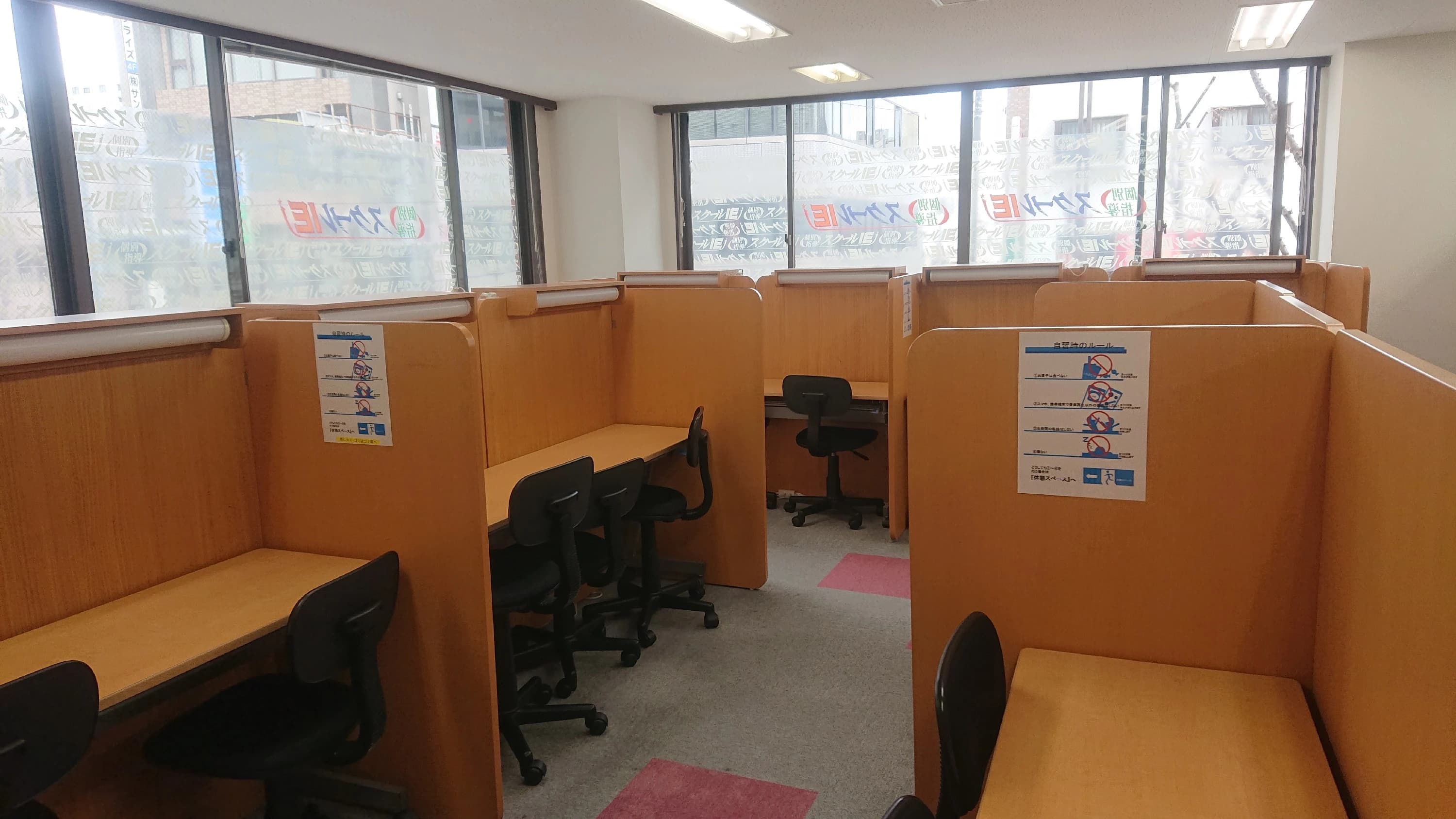 プログラミング教育 HALLO スクールIE 船橋本町校のサムネイル画像 3