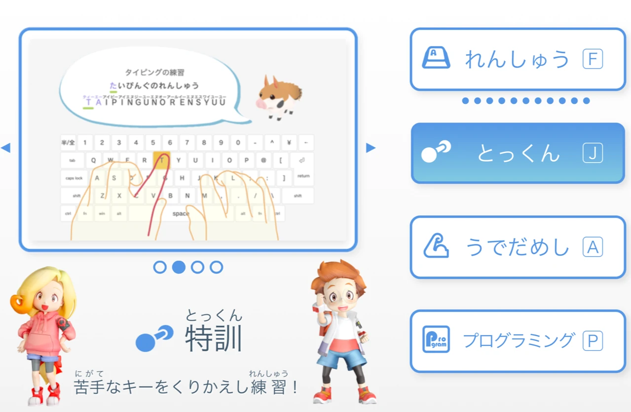 サムネイル画像 3