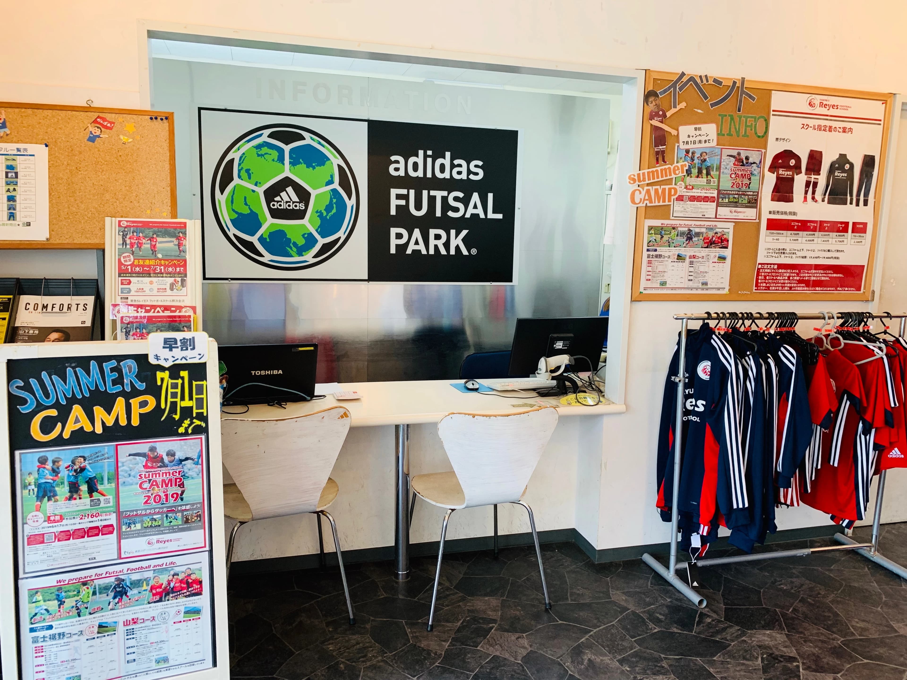 Reyes(レイエス) FOOTBALL SCHOOL 横浜金沢のサムネイル画像 2