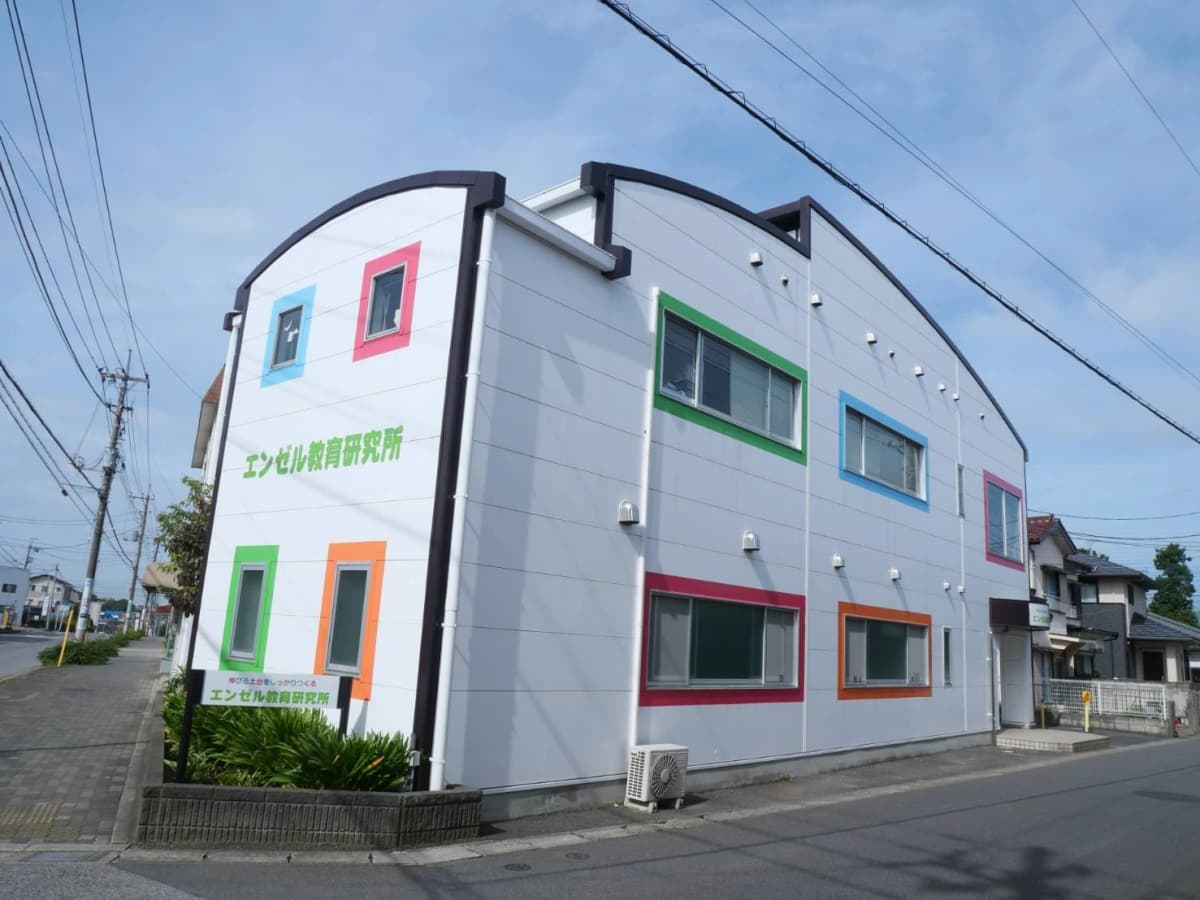 サムネイル画像 3