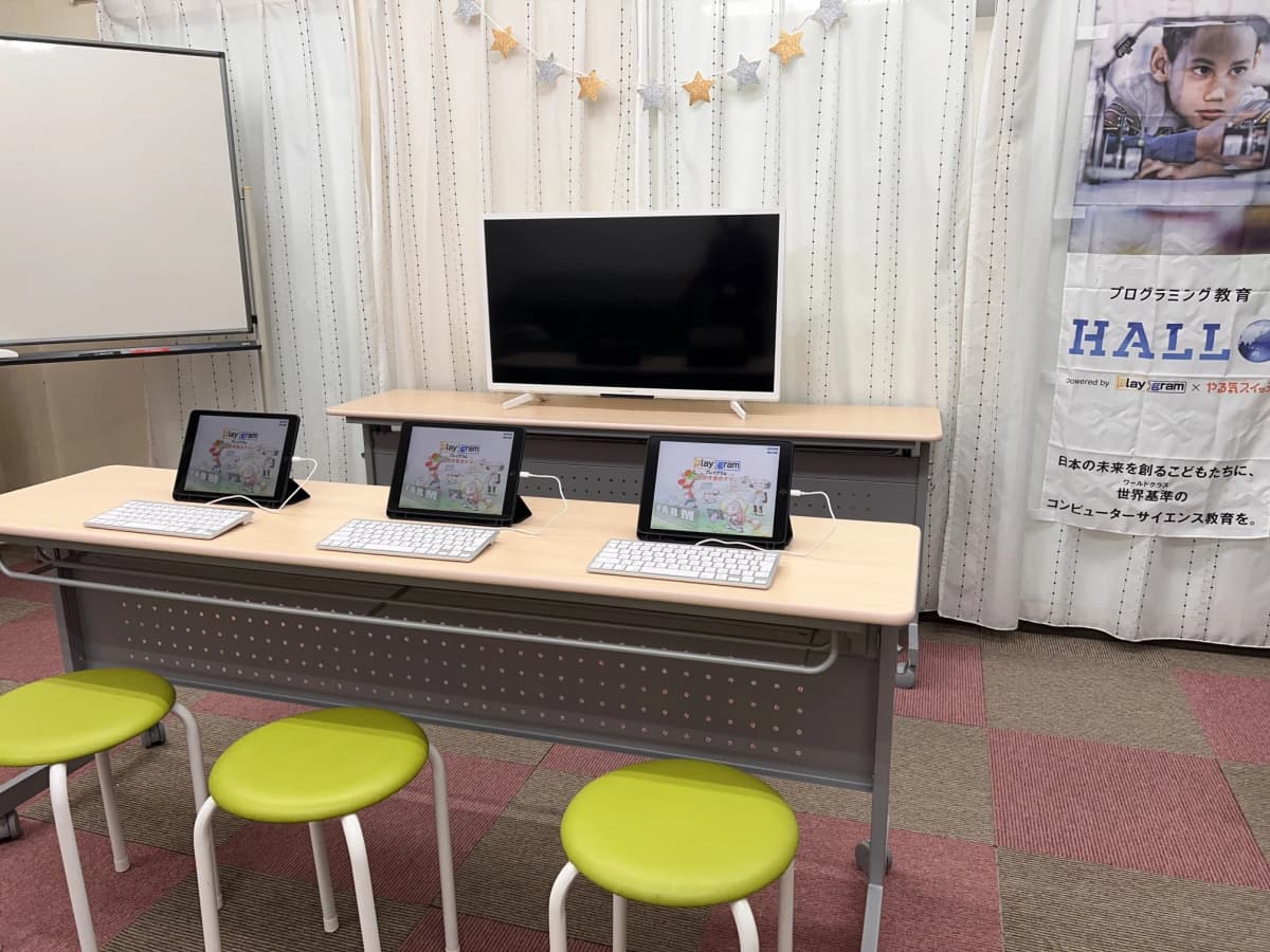 サムネイル画像 5