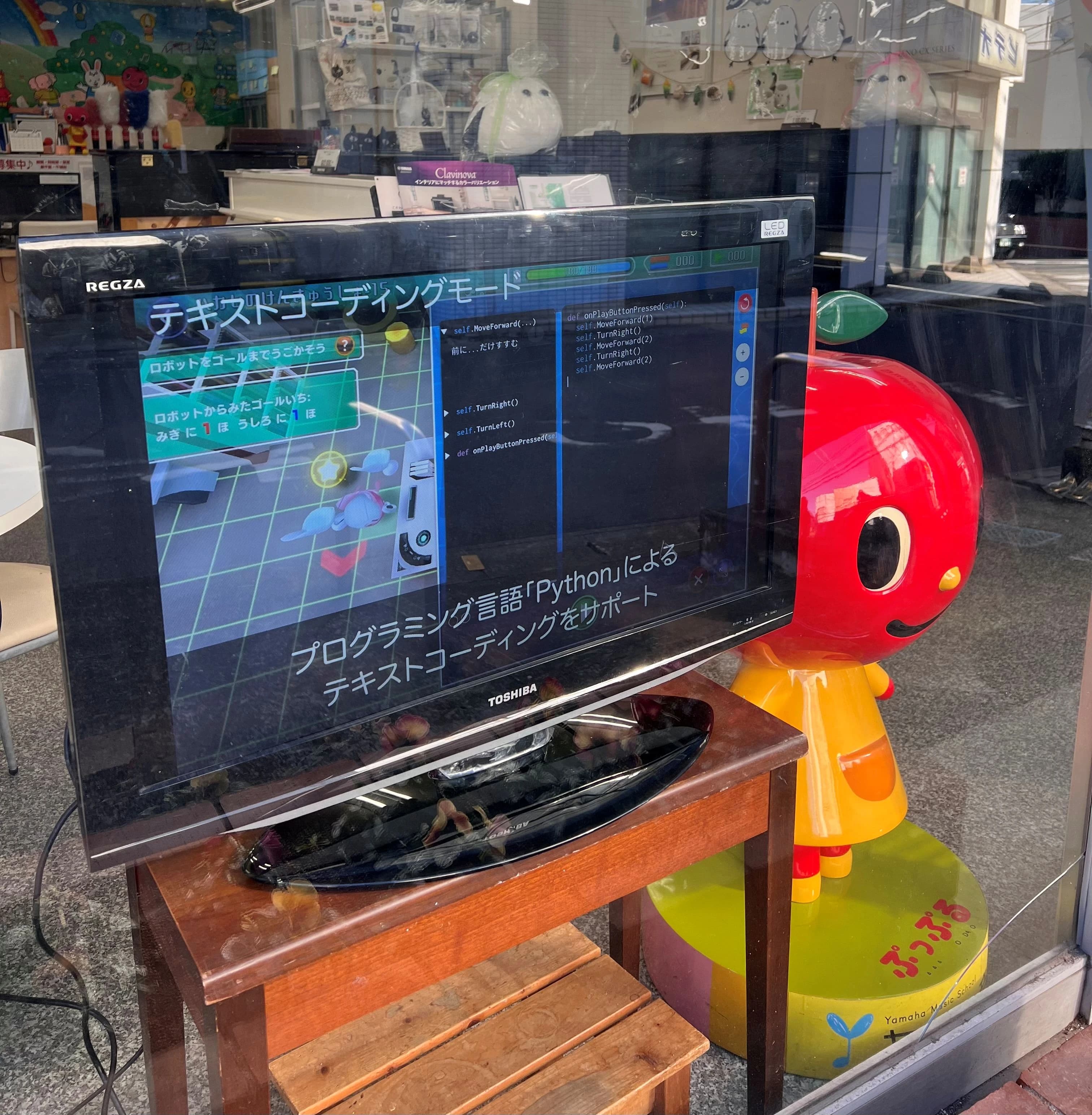 プログラミング教育 HALLO アイバ楽器 都賀校のサムネイル画像 5