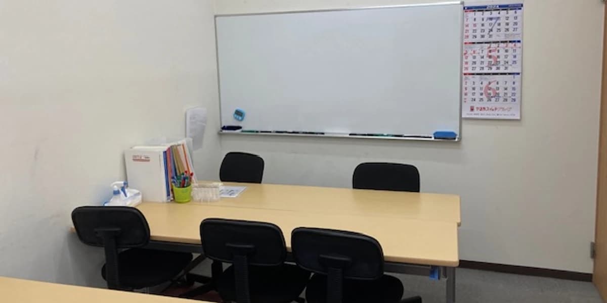 プログラミング教育 HALLO スクールIE 妙典校のサムネイル画像 3