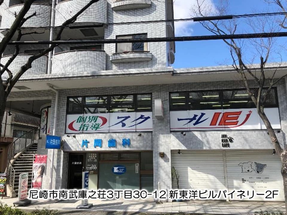 サムネイル画像 6