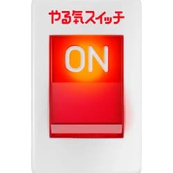 プログラミング教育 HALLO スクールIE 武庫之荘南口校 画像 7