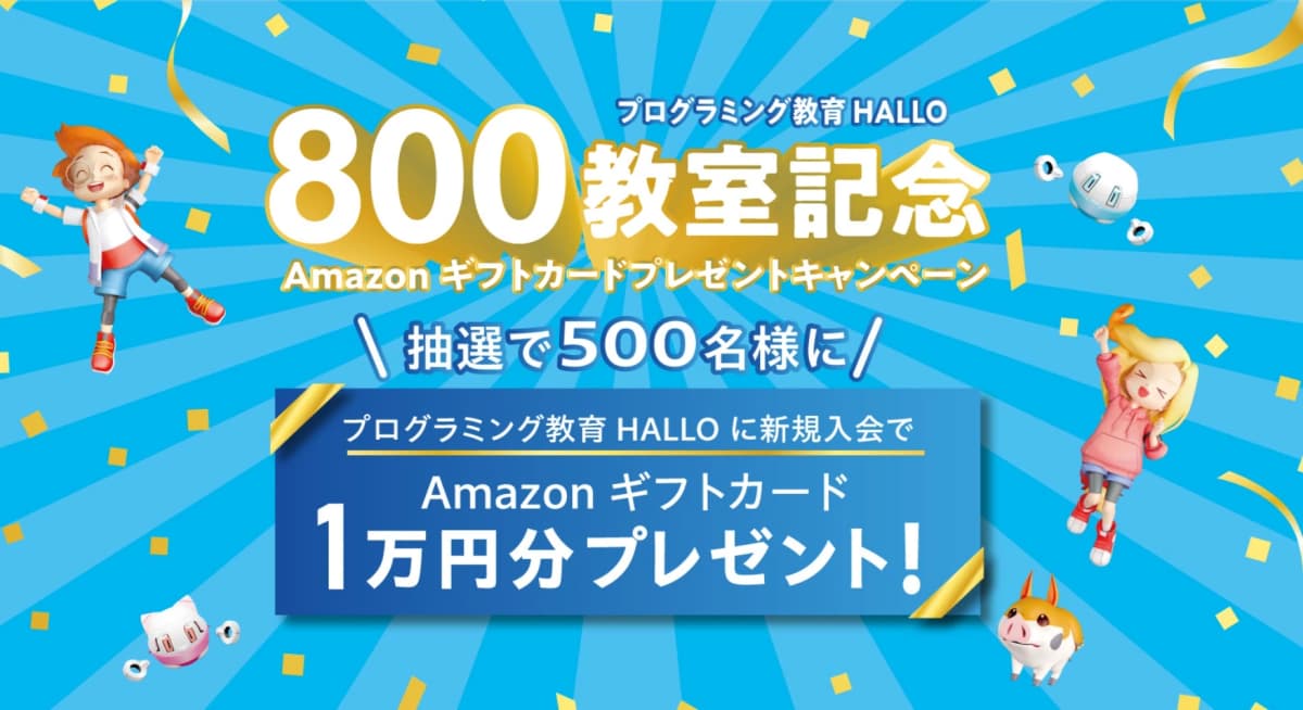 サムネイル画像 4