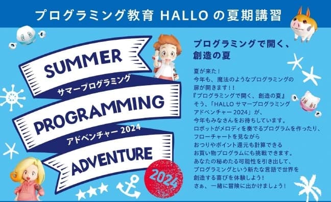 サムネイル画像 5