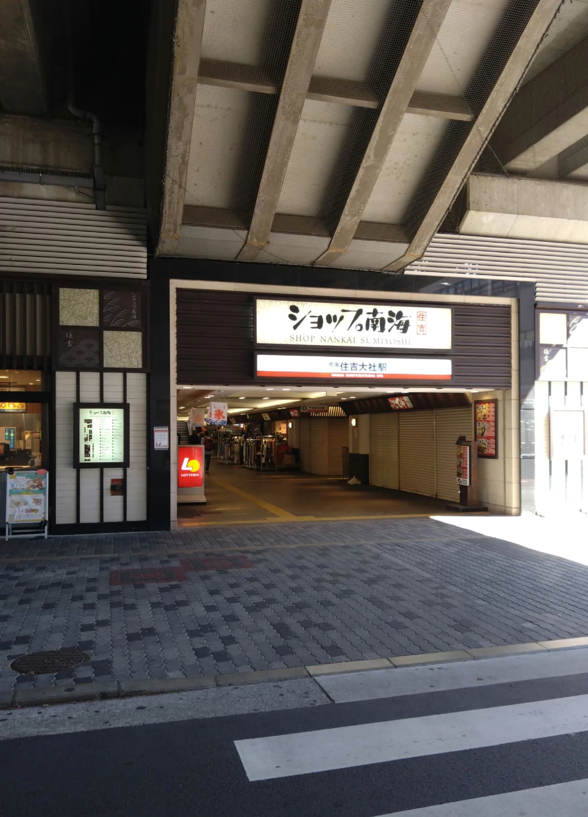 サムネイル画像 6