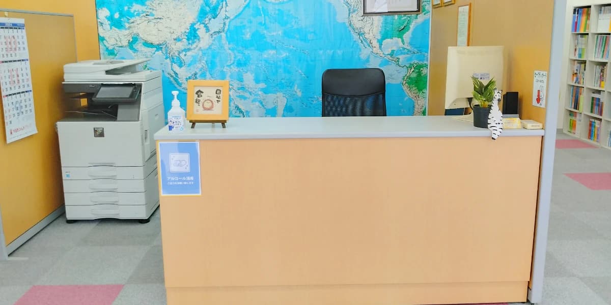 プログラミング教育 HALLO スクールIE 武庫之荘北校のメイン画像