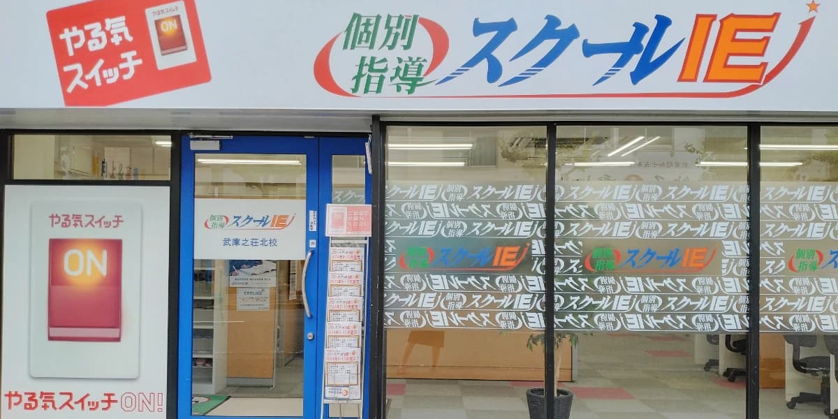 サムネイル画像 5