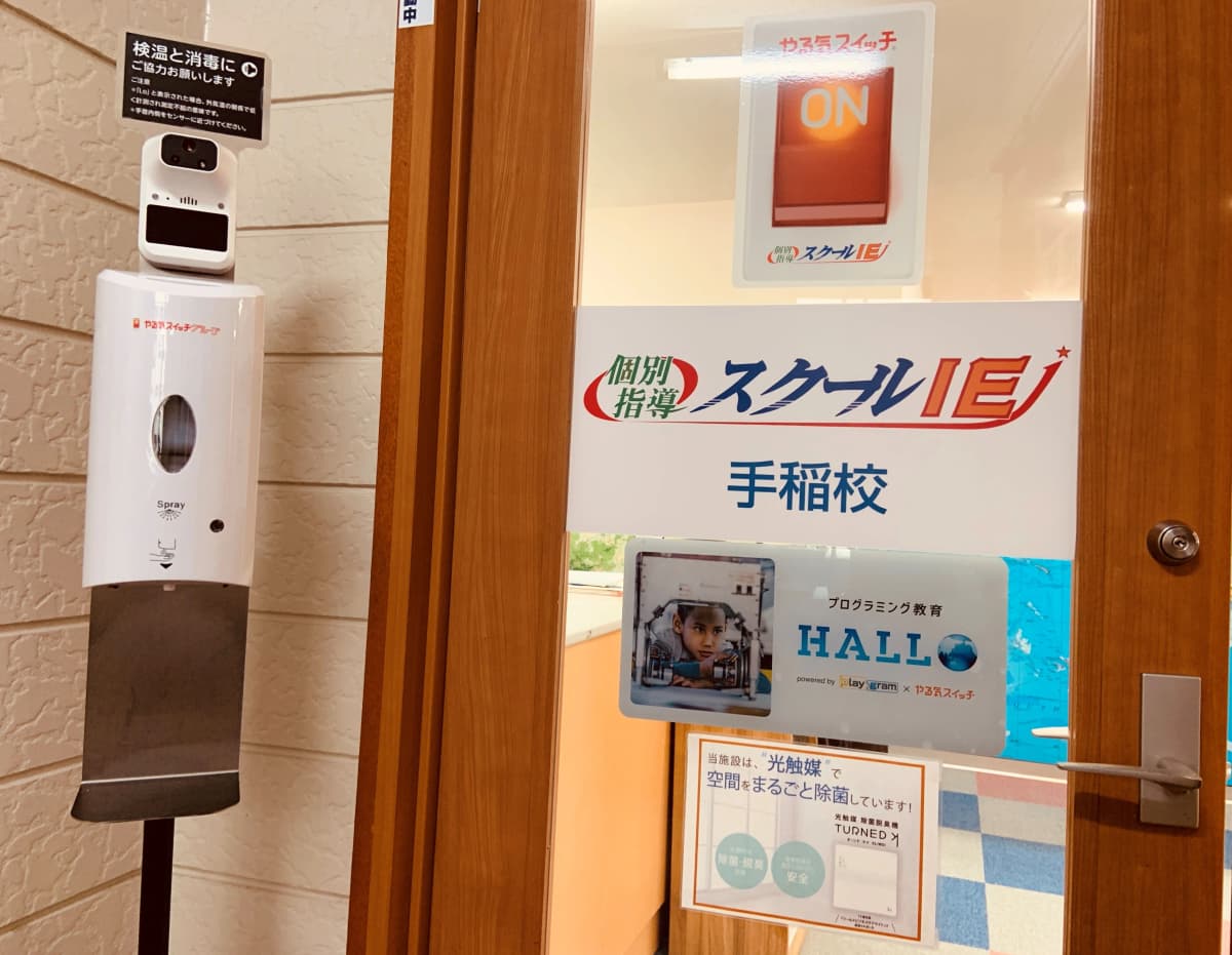 サムネイル画像 3