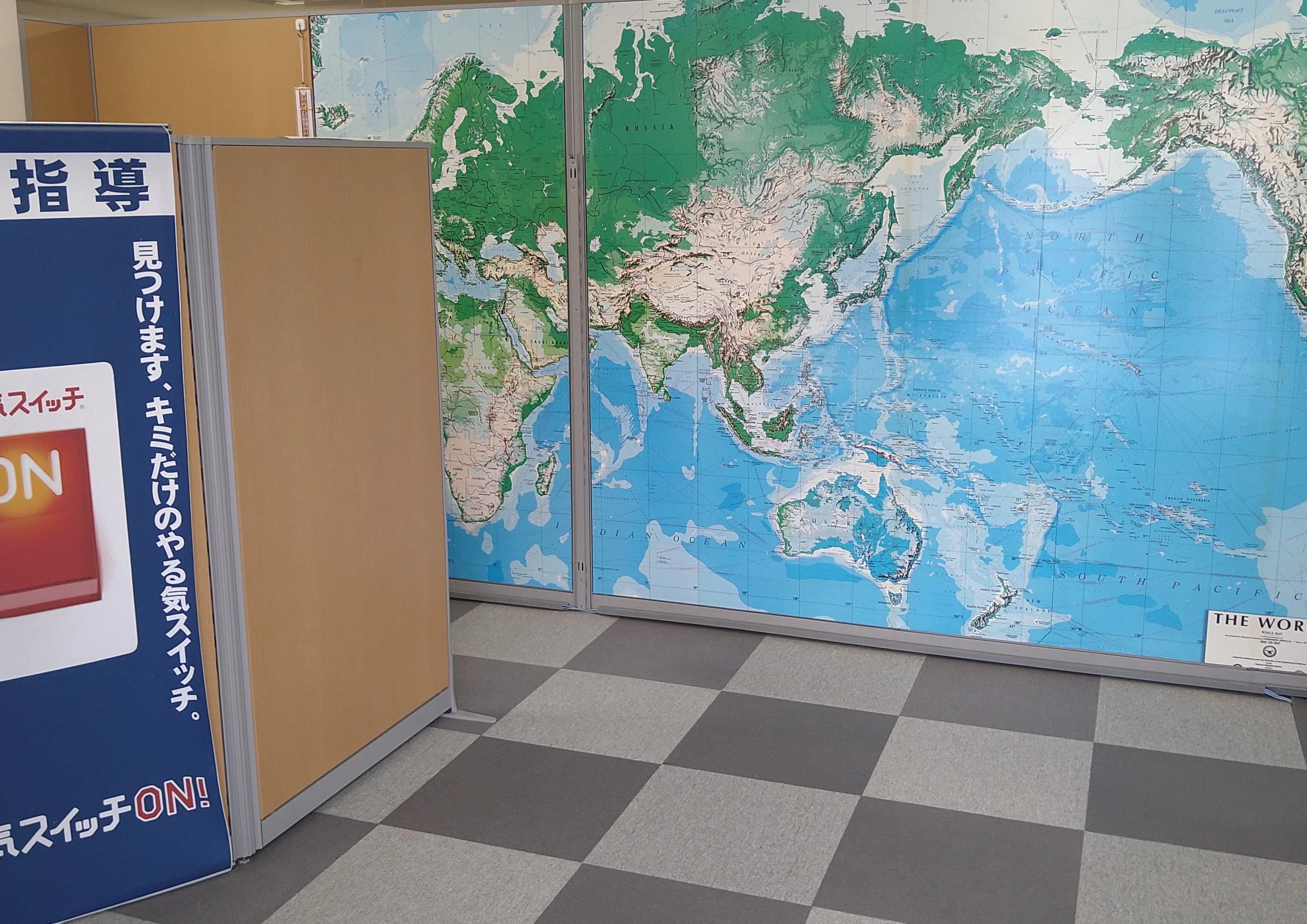 プログラミング教育 HALLO スクールIE 白石校のサムネイル画像 3