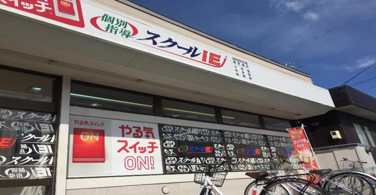 サムネイル画像 3