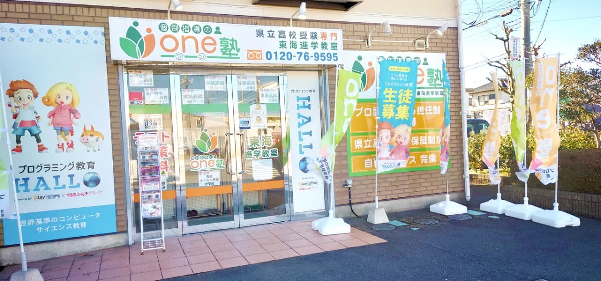 サムネイル画像 3