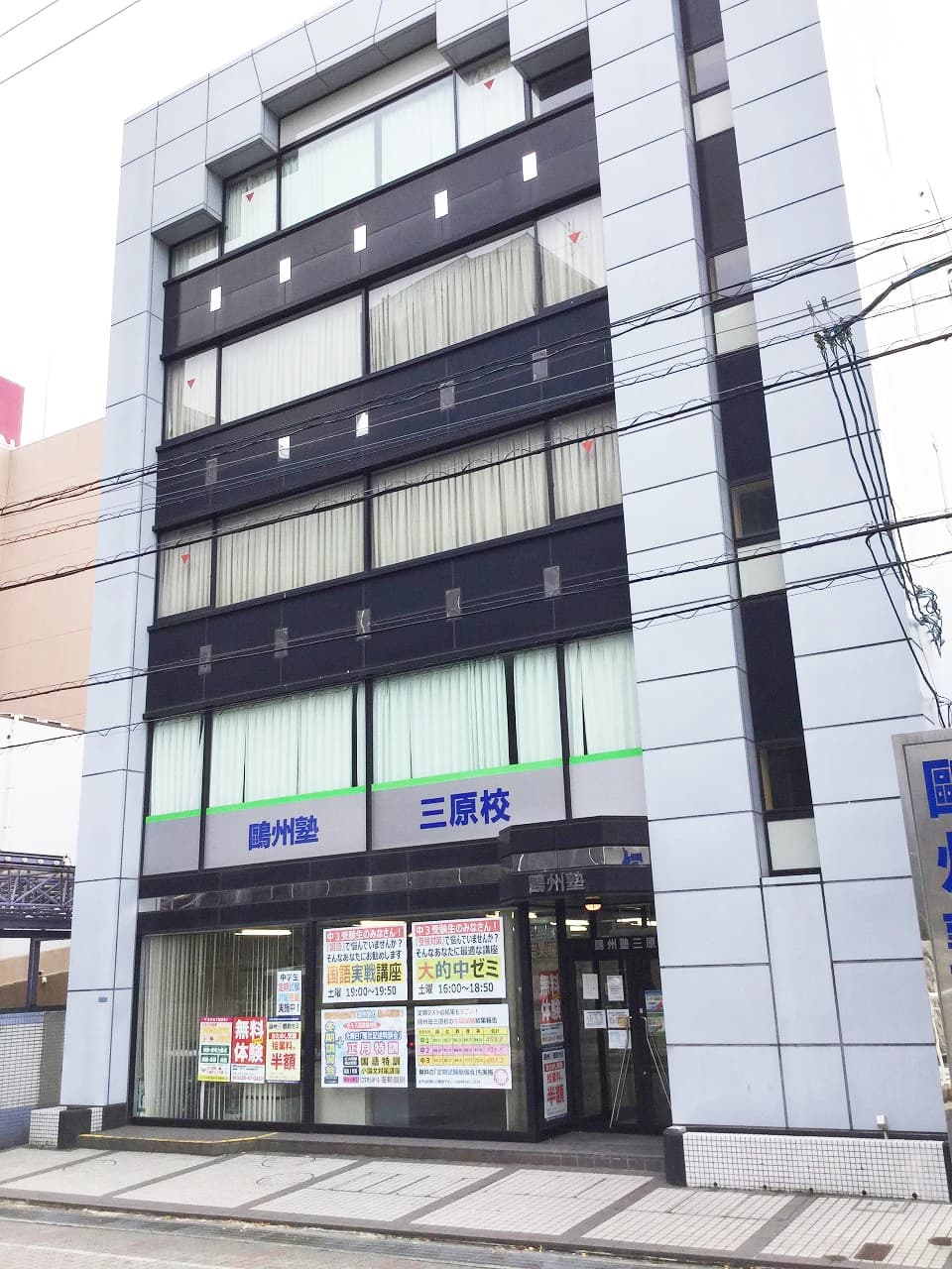 サムネイル画像 3