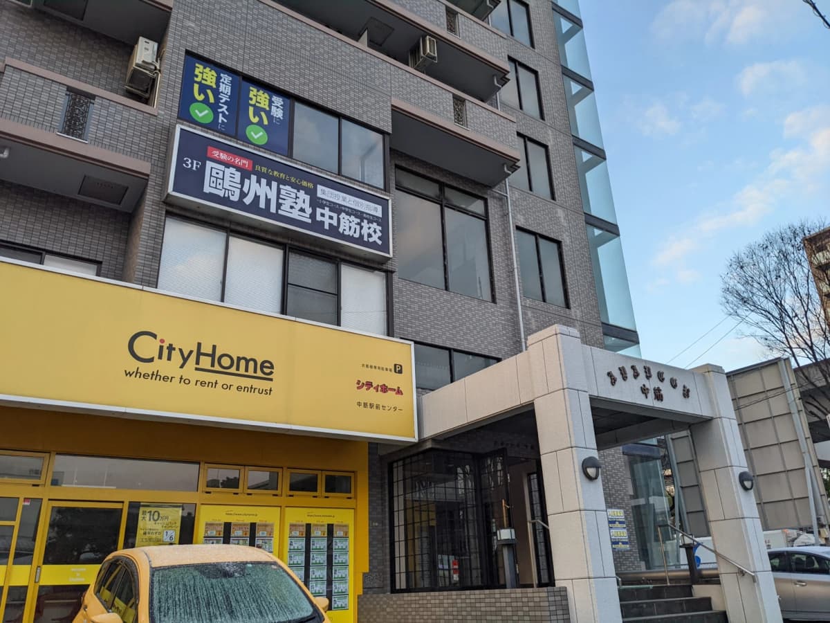 サムネイル画像 3