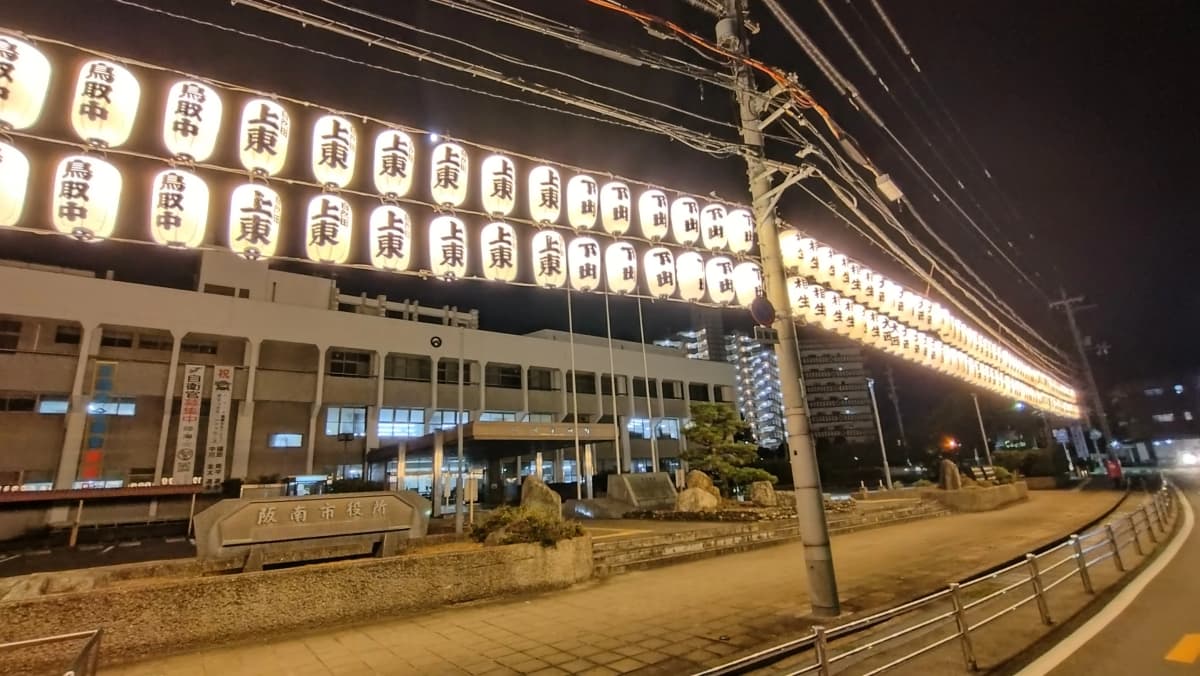 I.K.O.N.極真会館 大阪南海支部 阪南道場 画像 18