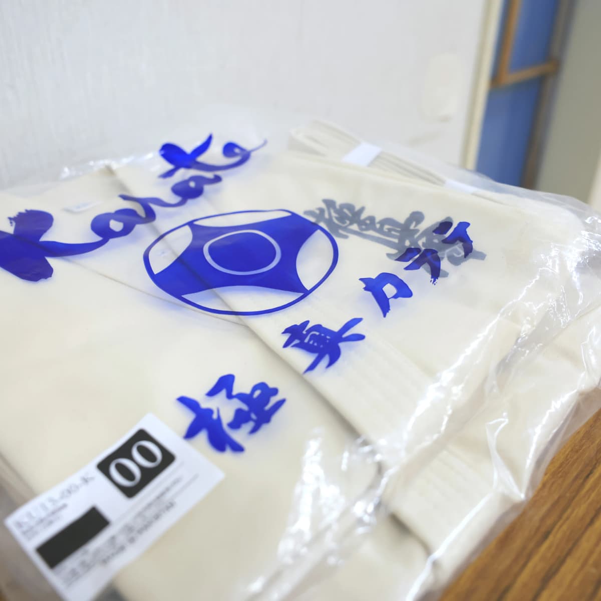 I.K.O.N.極真会館 大阪南海支部 阪南道場 画像 20