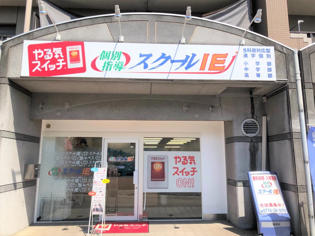 サムネイル画像 4