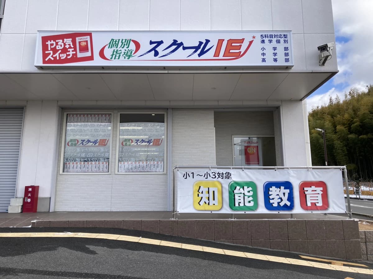 サムネイル画像 5