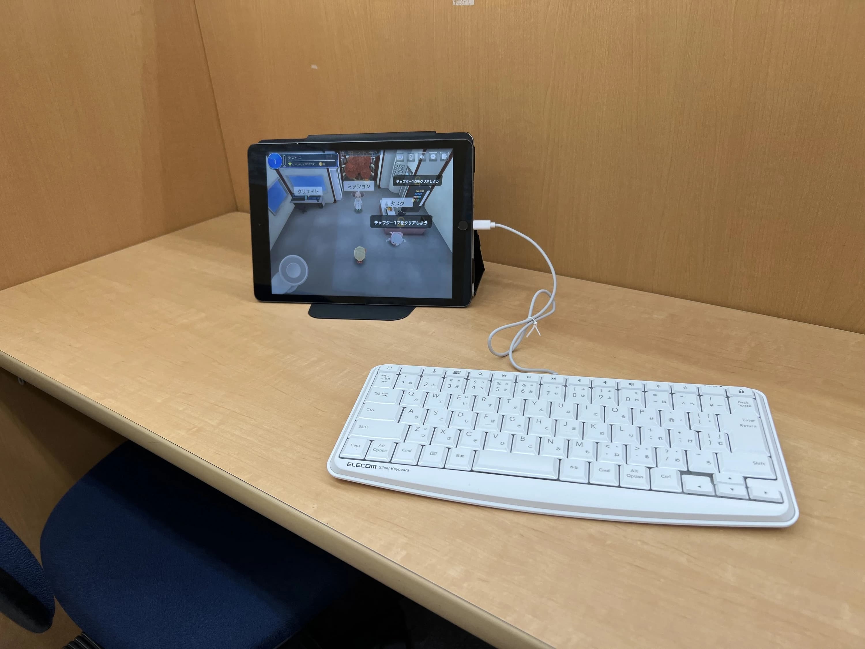 プログラミング教育 HALLO スクールIE 亀田校のサムネイル画像 4