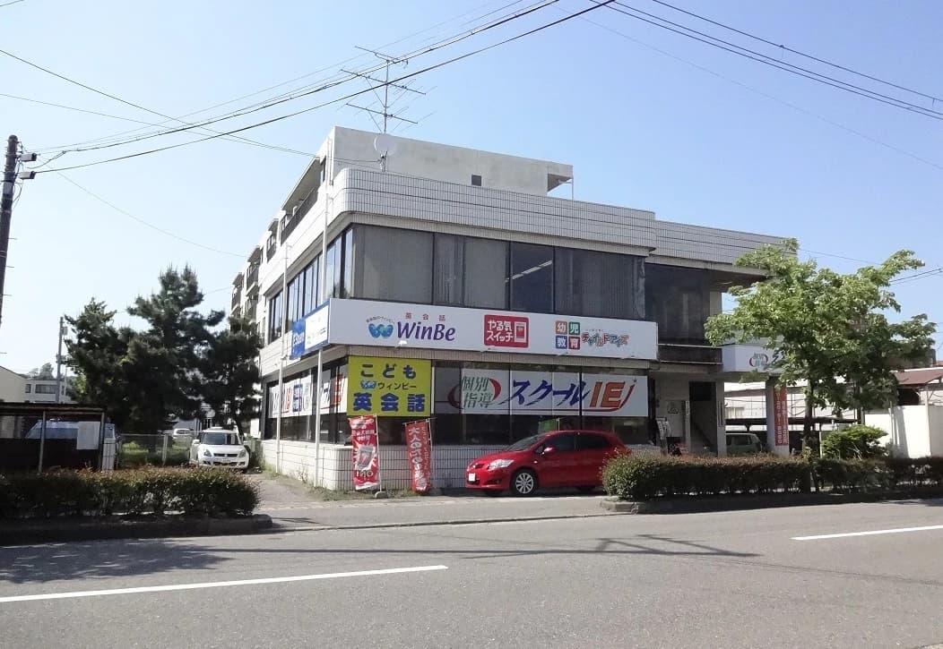 プログラミング教育 HALLO スクールIE新潟青山校 画像 1