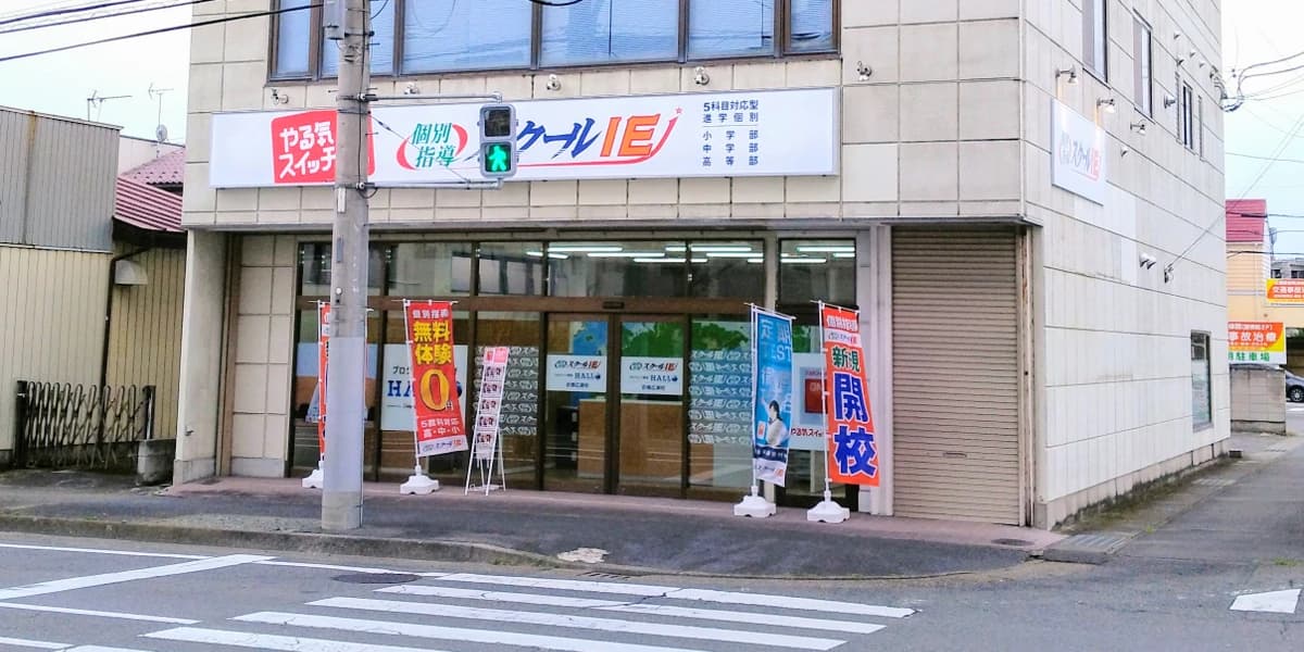 サムネイル画像 6