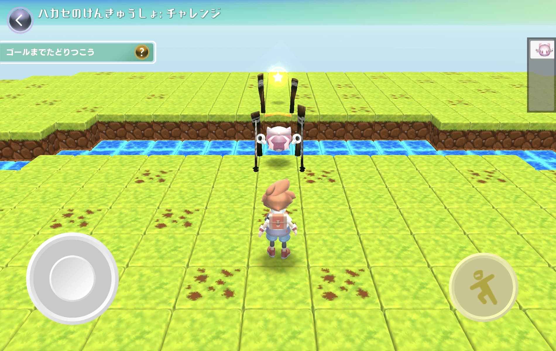 プログラミング教育 HALLO スクールIE 自治医大校のサムネイル画像 4