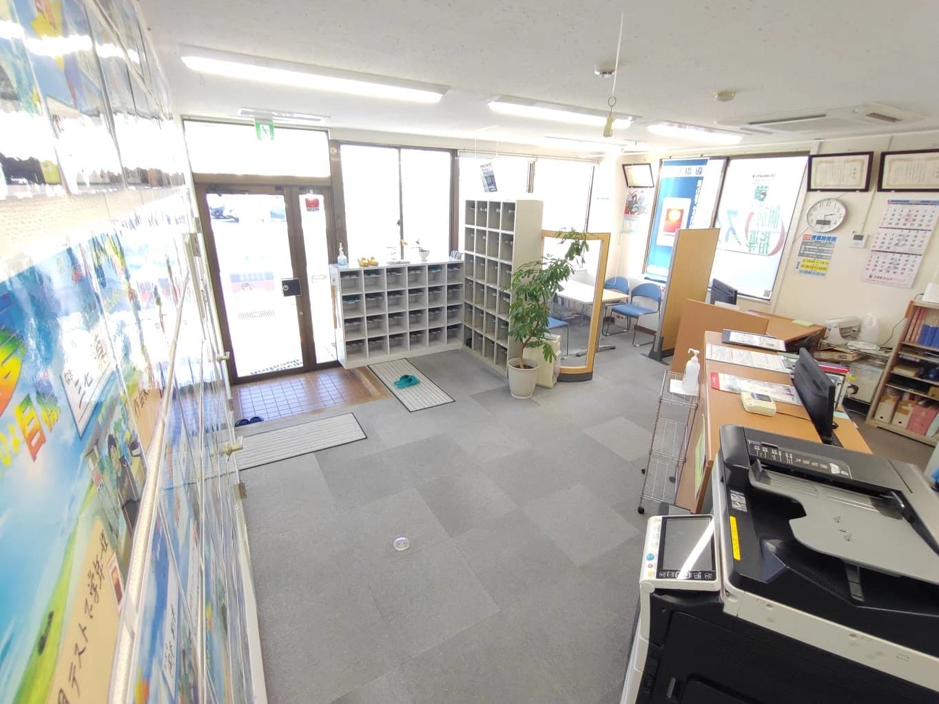 プログラミング教育 HALLO スクールIE 御幸ヶ原校のサムネイル画像 5