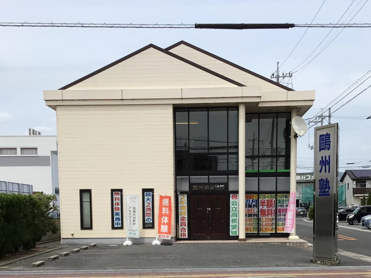 サムネイル画像 3