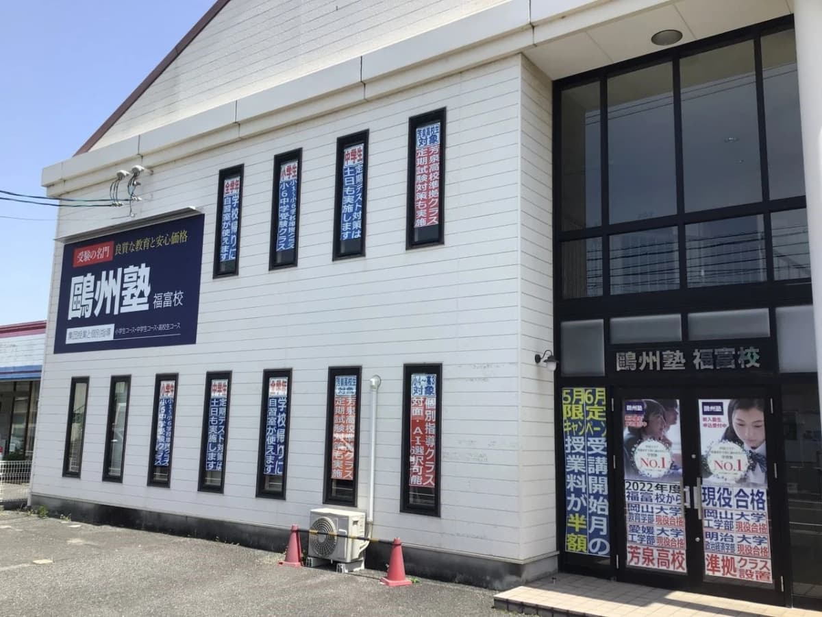 サムネイル画像 4