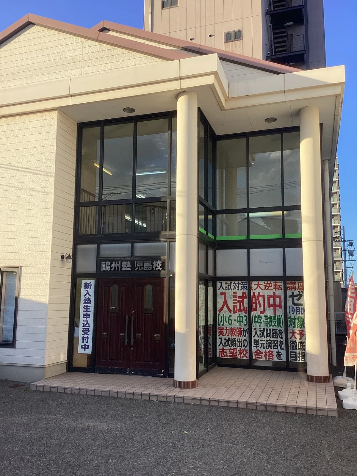 サムネイル画像 3