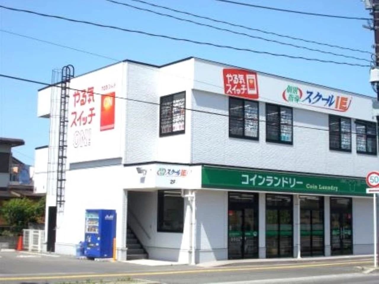 サムネイル画像 3