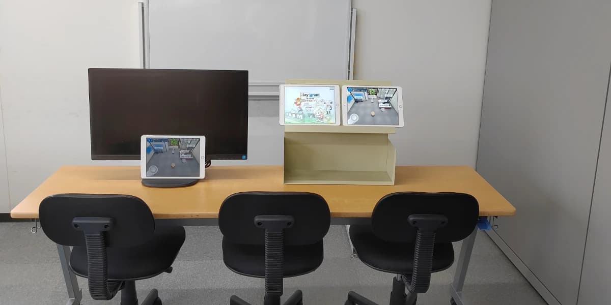 サムネイル画像 6